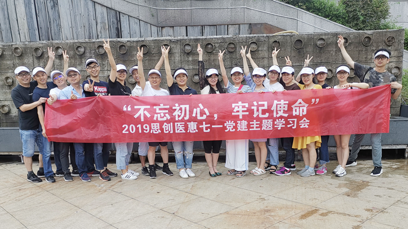 1570773140266065OR4z.jpg 20191011132908_8750_¸±±¾.jpg