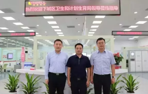 7790±Ø·¢¼¯ÍÅ(Öйú)ÓÐÏÞ¹«Ë¾-°Ù¶È°Ù¿Æ