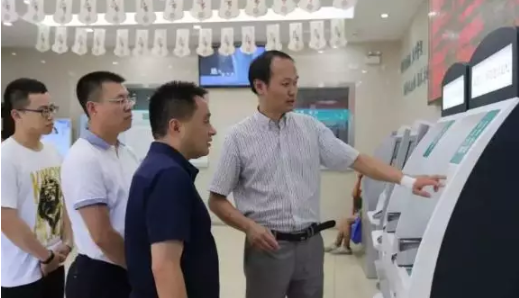 7790±Ø·¢¼¯ÍÅ(Öйú)ÓÐÏÞ¹«Ë¾-°Ù¶È°Ù¿Æ