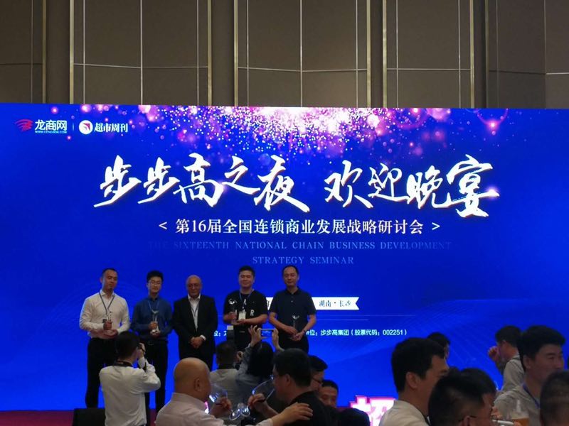 7790�ط�����(�й�)���޹�˾-�ٶȰٿ�