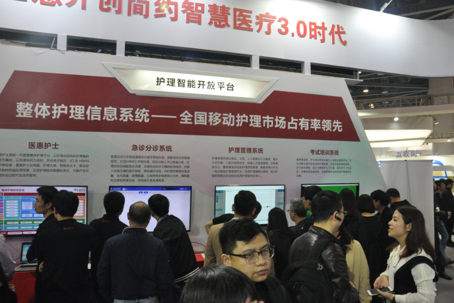 7790�ط�����(�й�)���޹�˾-�ٶȰٿ�