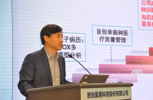 7790�ط�����(�й�)���޹�˾-�ٶȰٿ�