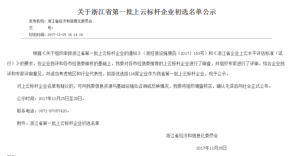 7790ط(й)޹˾-ٶȰٿ