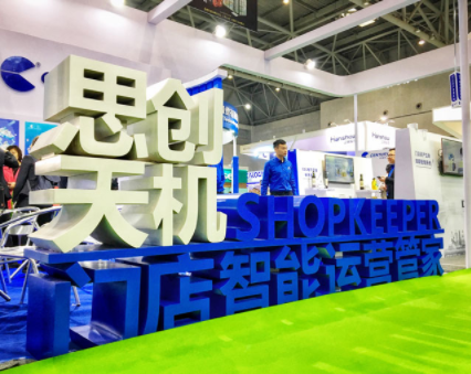 7790±Ø·¢¼¯ÍÅ(Öйú)ÓÐÏÞ¹«Ë¾-°Ù¶È°Ù¿Æ