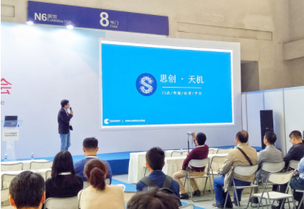 7790±Ø·¢¼¯ÍÅ(Öйú)ÓÐÏÞ¹«Ë¾-°Ù¶È°Ù¿Æ