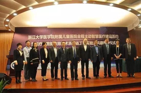 7790±Ø·¢¼¯ÍÅ(Öйú)ÓÐÏÞ¹«Ë¾-°Ù¶È°Ù¿Æ