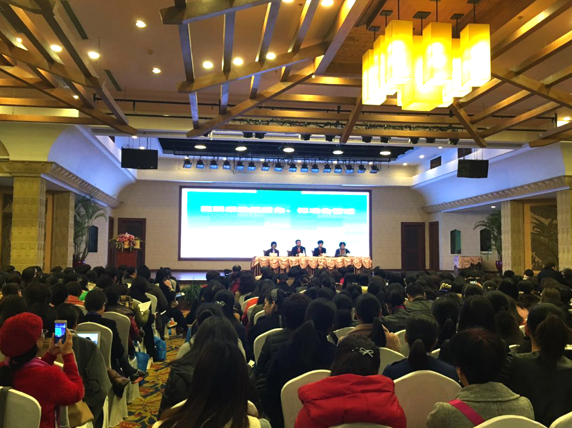 7790ط(й)޹˾-ٶȰٿ