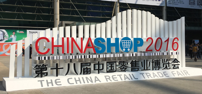 7790±Ø·¢¼¯ÍÅ(Öйú)ÓÐÏÞ¹«Ë¾-°Ù¶È°Ù¿Æ