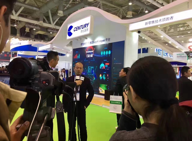 7790±Ø·¢¼¯ÍÅ(Öйú)ÓÐÏÞ¹«Ë¾-°Ù¶È°Ù¿Æ