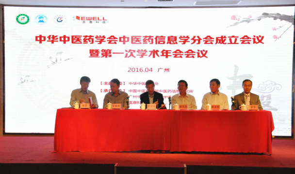 7790ط(й)޹˾-ٶȰٿ