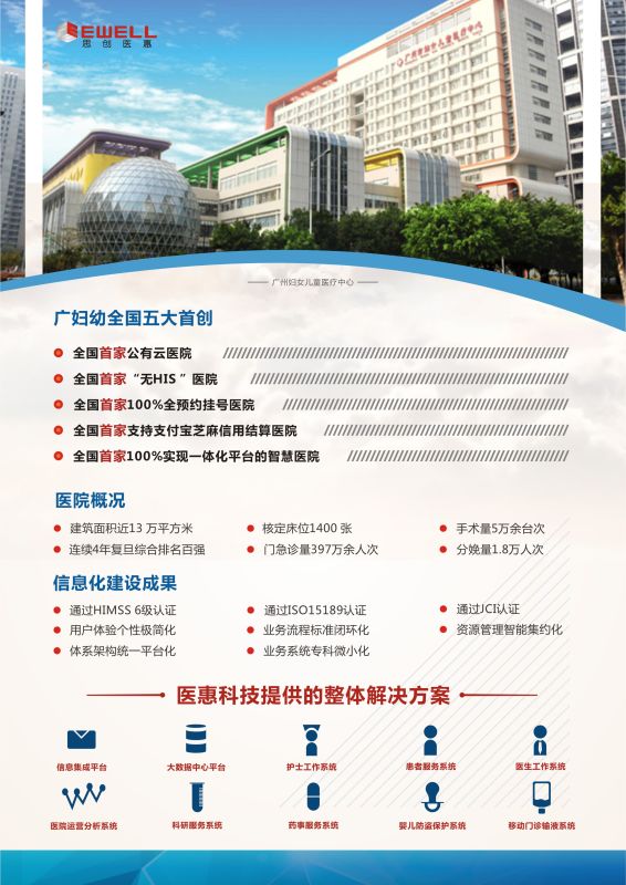 7790ط(й)޹˾-ٶȰٿ