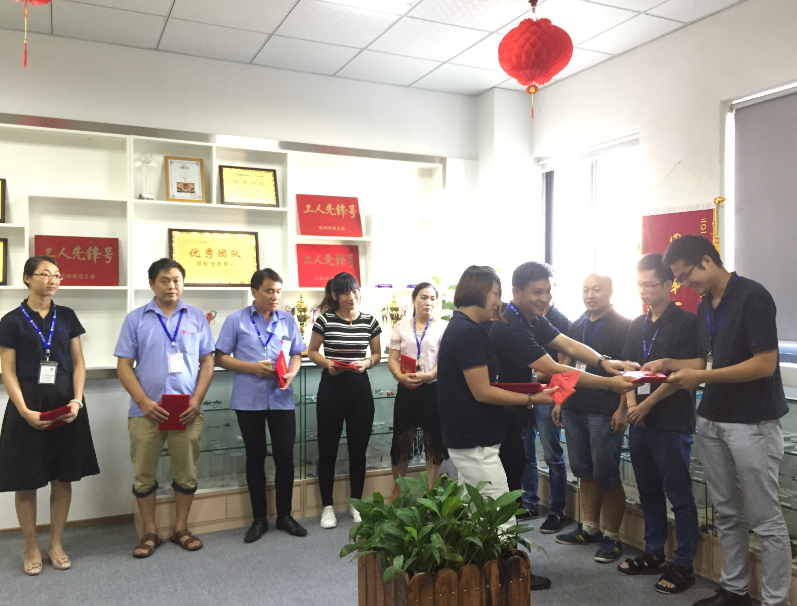 7790±Ø·¢¼¯ÍÅ(Öйú)ÓÐÏÞ¹«Ë¾-°Ù¶È°Ù¿Æ