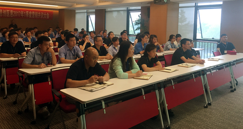 7790±Ø·¢¼¯ÍÅ(Öйú)ÓÐÏÞ¹«Ë¾-°Ù¶È°Ù¿Æ