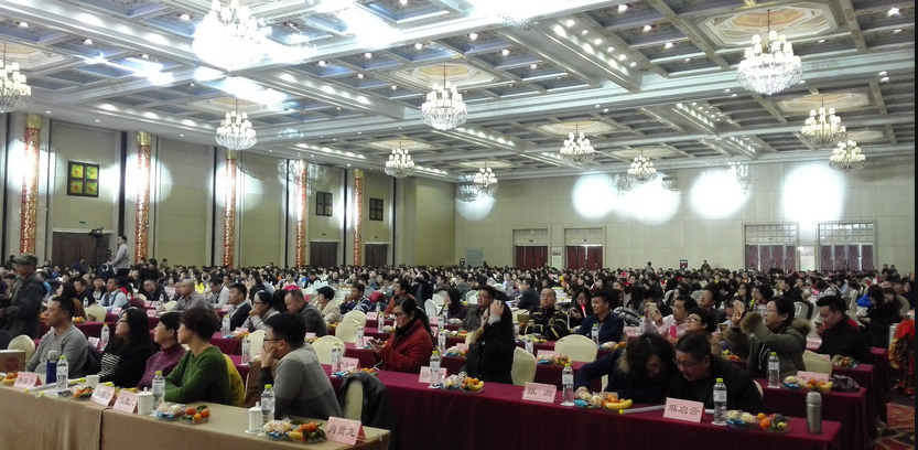 7790±Ø·¢¼¯ÍÅ(Öйú)ÓÐÏÞ¹«Ë¾-°Ù¶È°Ù¿Æ