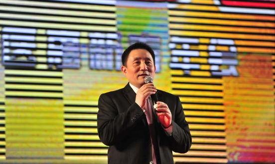 7790±Ø·¢¼¯ÍÅ(Öйú)ÓÐÏÞ¹«Ë¾-°Ù¶È°Ù¿Æ