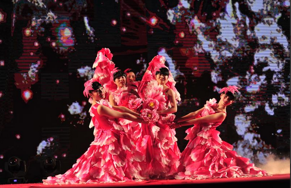 7790±Ø·¢¼¯ÍÅ(Öйú)ÓÐÏÞ¹«Ë¾-°Ù¶È°Ù¿Æ