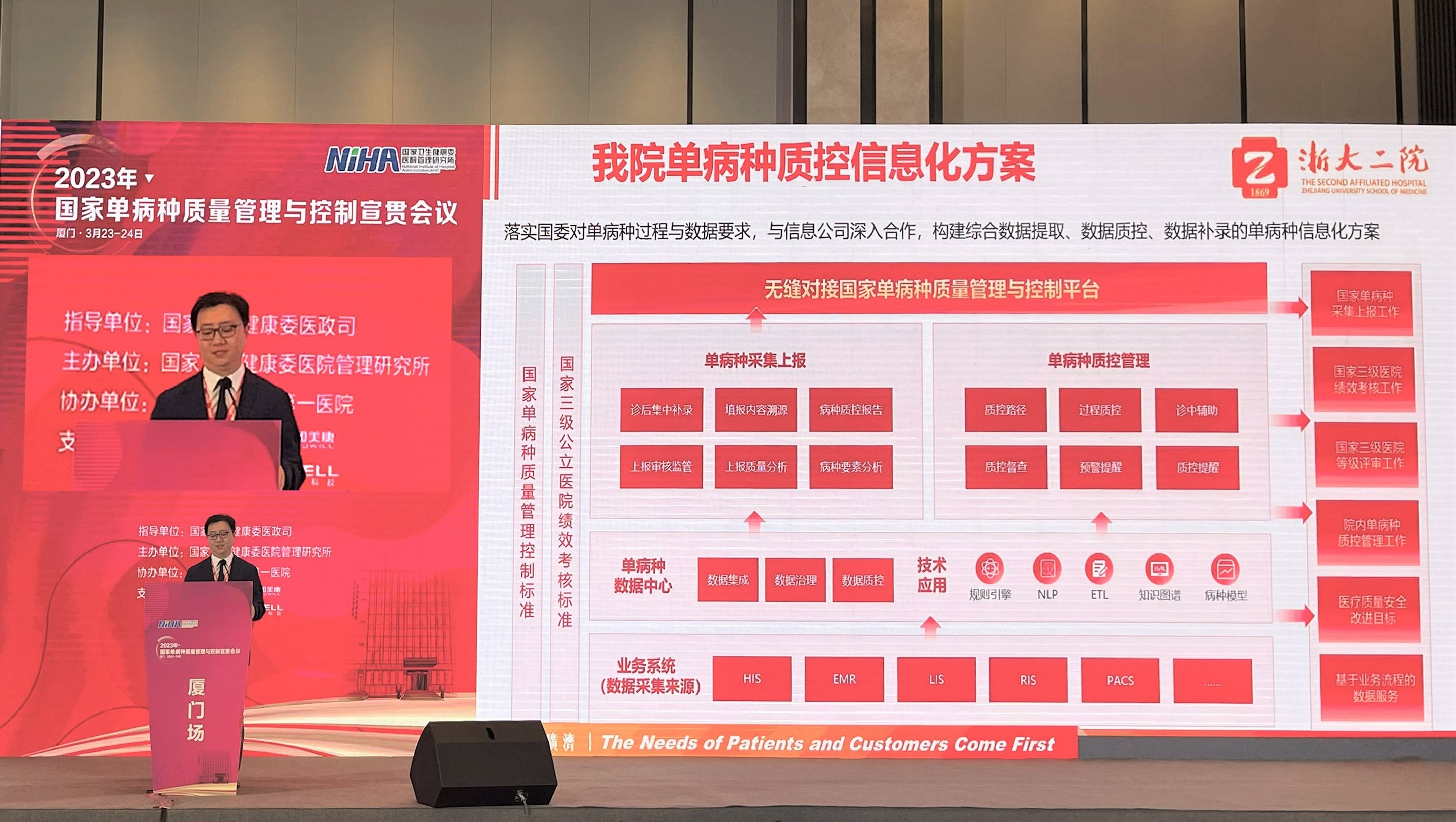 ΢ͼƬ_202303241721163.jpg