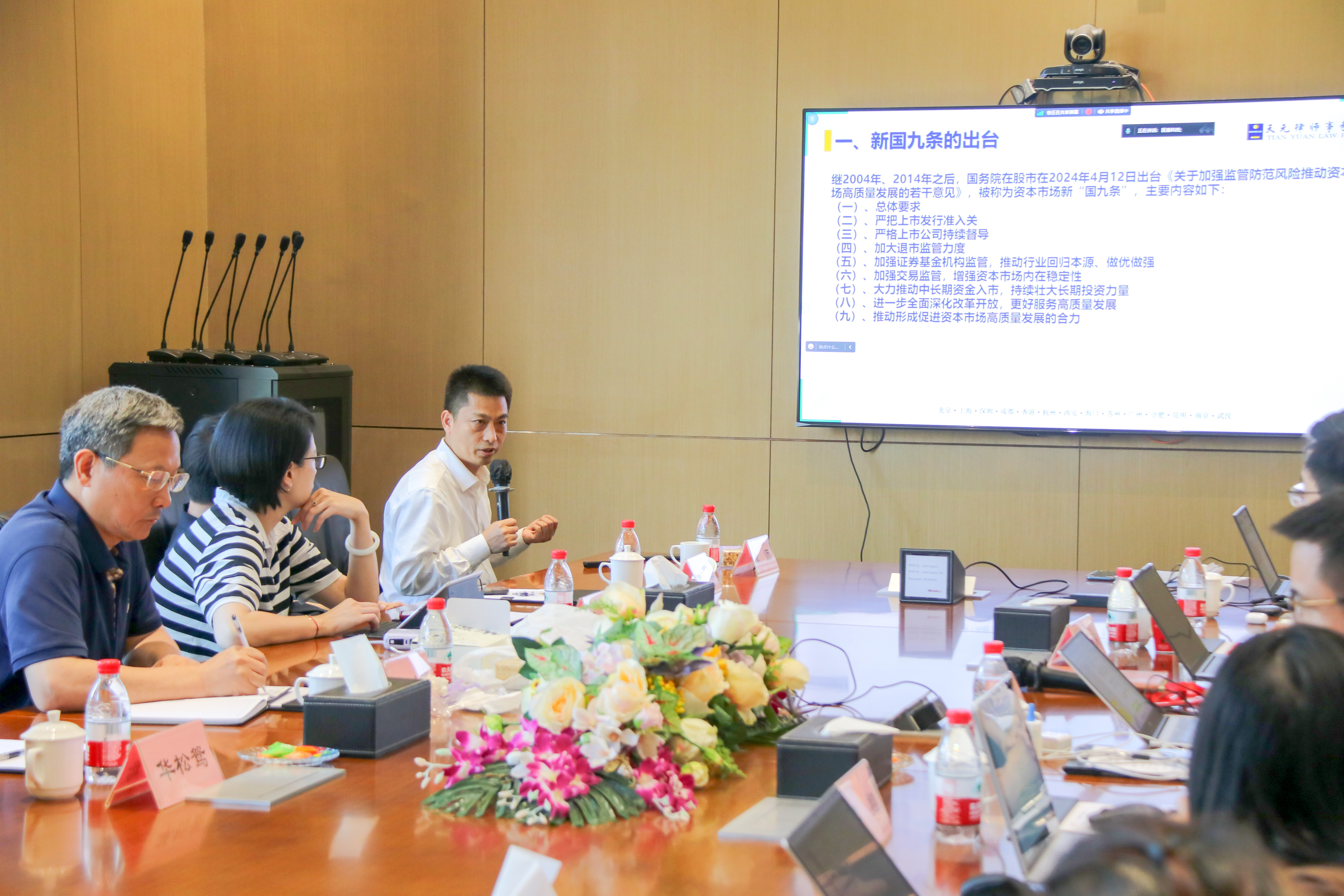 1716891208619783a9TD.jpg 1ef7e828adc45f49d4704c8e801bf90.jpg