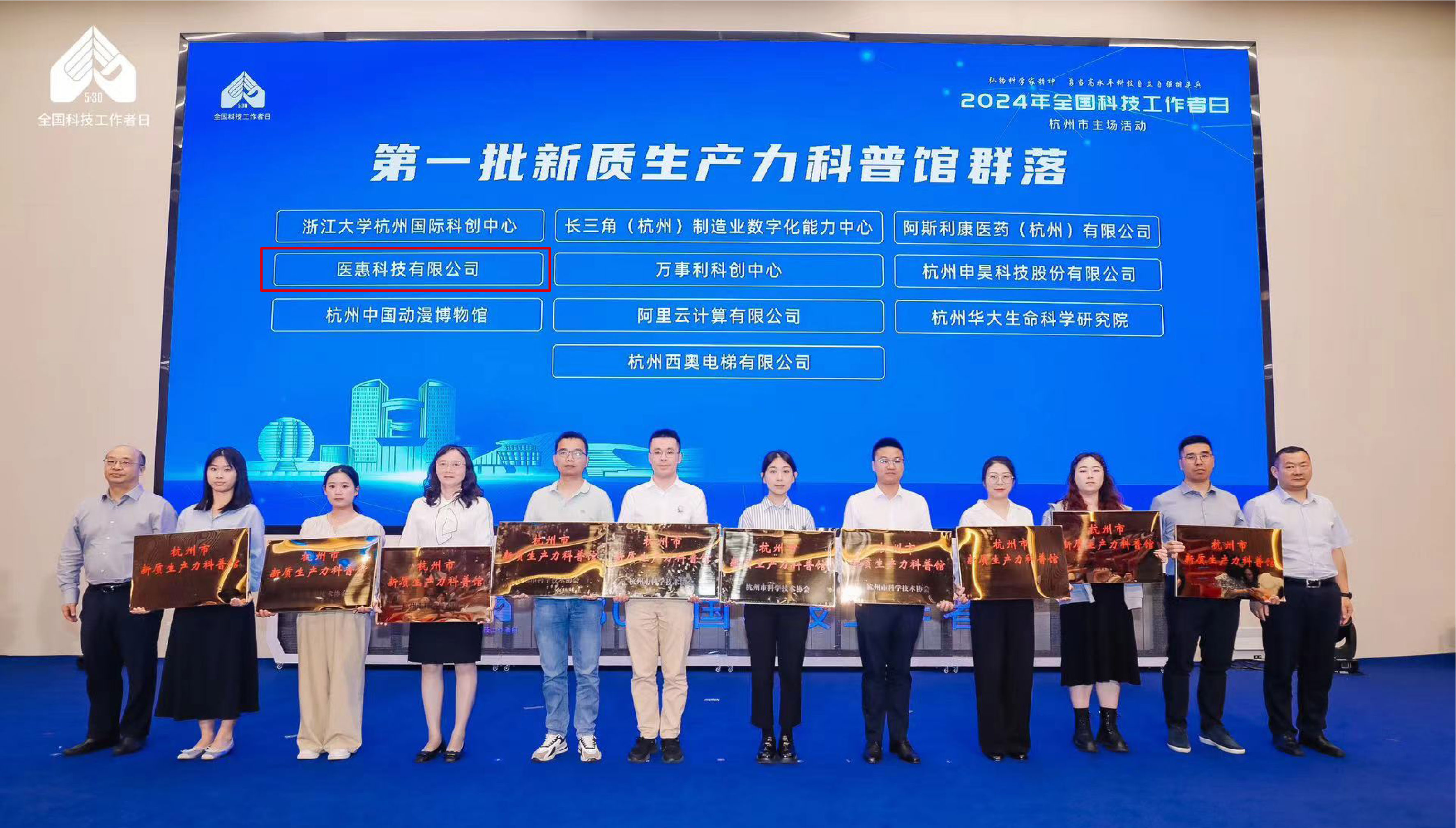 17183538778110756C21.jpg ÊÚÅÆÒÇʽ-01.jpg