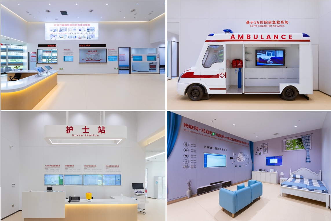 1718354703501337Ecs5.png ΢ÐŽØÍ¼_20240614164429.png