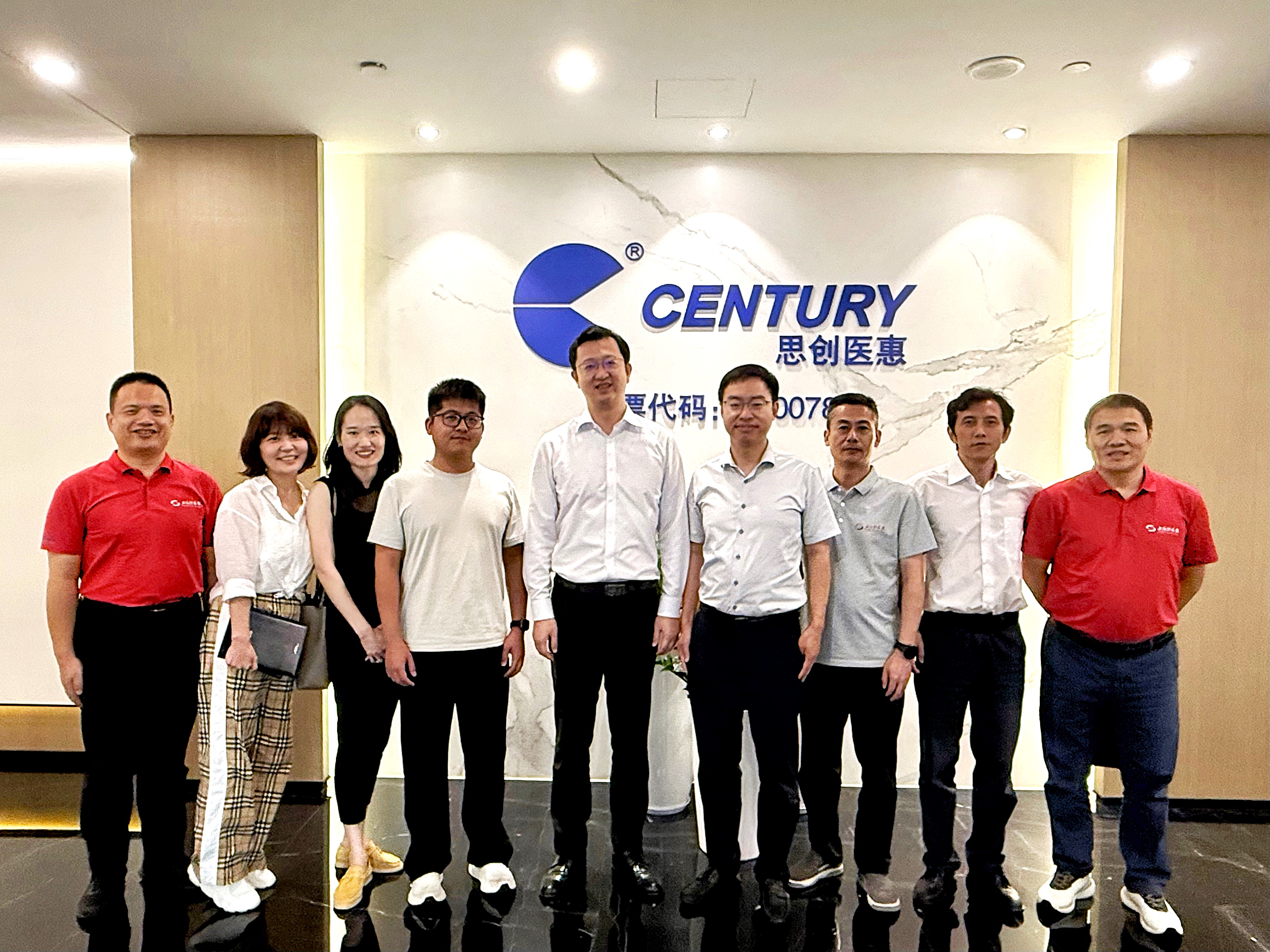 1758864173132167Icwt.jpg 1微信图片_20250918110934_53_257.jpg